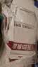 无印良品一次性床上四件套床单被罩枕套旅行出差宾馆隔脏便携-白绿*5套 实拍图
