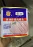 梅林午餐肉罐头340g*3火腿火锅搭档家庭应急储备即食品物资出游 实拍图