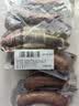 哈肉联哈尔滨红肠 无淀粉红肠1.25kg 东北特产 速食 熟食早餐 肉制品 实拍图