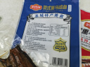 哈肉联俄式熏大马哈鱼220g/袋 熏鱼肉咸鱼哈尔滨特产零食即食 [黑胡椒味]俄式熏马哈鱼220g 实拍图