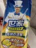 世家意大利进口百洁布8片厨房去油污刷锅洗碗海绵百洁布吸水抹布 实拍图