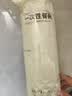 京东京造 一次性碗 食品级塑料碗 耐高温烧烤露营饭盒餐盒400ml【50只】 实拍图
