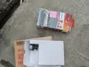 飞利浦（PHILIPS）耀日光U359N 汽车led大灯H7 远近一体车灯灯泡 180瓦 大众朗逸 实拍图