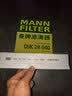 曼牌滤清器（MANNFILTER）活性炭空调滤清器空调滤芯CUK24040适配长安CS75 1.5T(厚度35mm) 实拍图