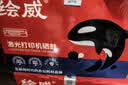 绘威CC388A 88A大容量硒鼓适用惠普HP M1136 mfp 388a墨盒P1106 P1108 plus M126a/nw M1213nf 1216nfh打印机粉盒 实拍图