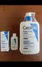 适乐肤（CeraVe）C乳473ml（男士女士生日礼物保湿补水乳液身体乳面霜张凌赫同款） 实拍图