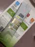 绿伞茶垢清洁剂 茶渍咖啡渍清除剂 茶具茶壶除垢剂免刷洗 10g*12袋 实拍图
