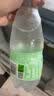 屈臣氏青柠檬味苏打水0糖0脂0卡气泡水出游便携饮料380mL*18瓶京东专供 实拍图
