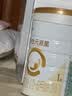 合生元（BIOSTIME）派星 婴儿配方奶粉1段新版(0-6个月)800g1罐 6重HMO+DHA 实拍图