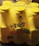 统一（President）小茗同学 果汁茶 青柠红茶 330ml*12瓶 实拍图