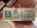伊利【新鲜日期】金典纯牛奶早餐奶250ml*16盒3.6g 礼盒装 实拍图