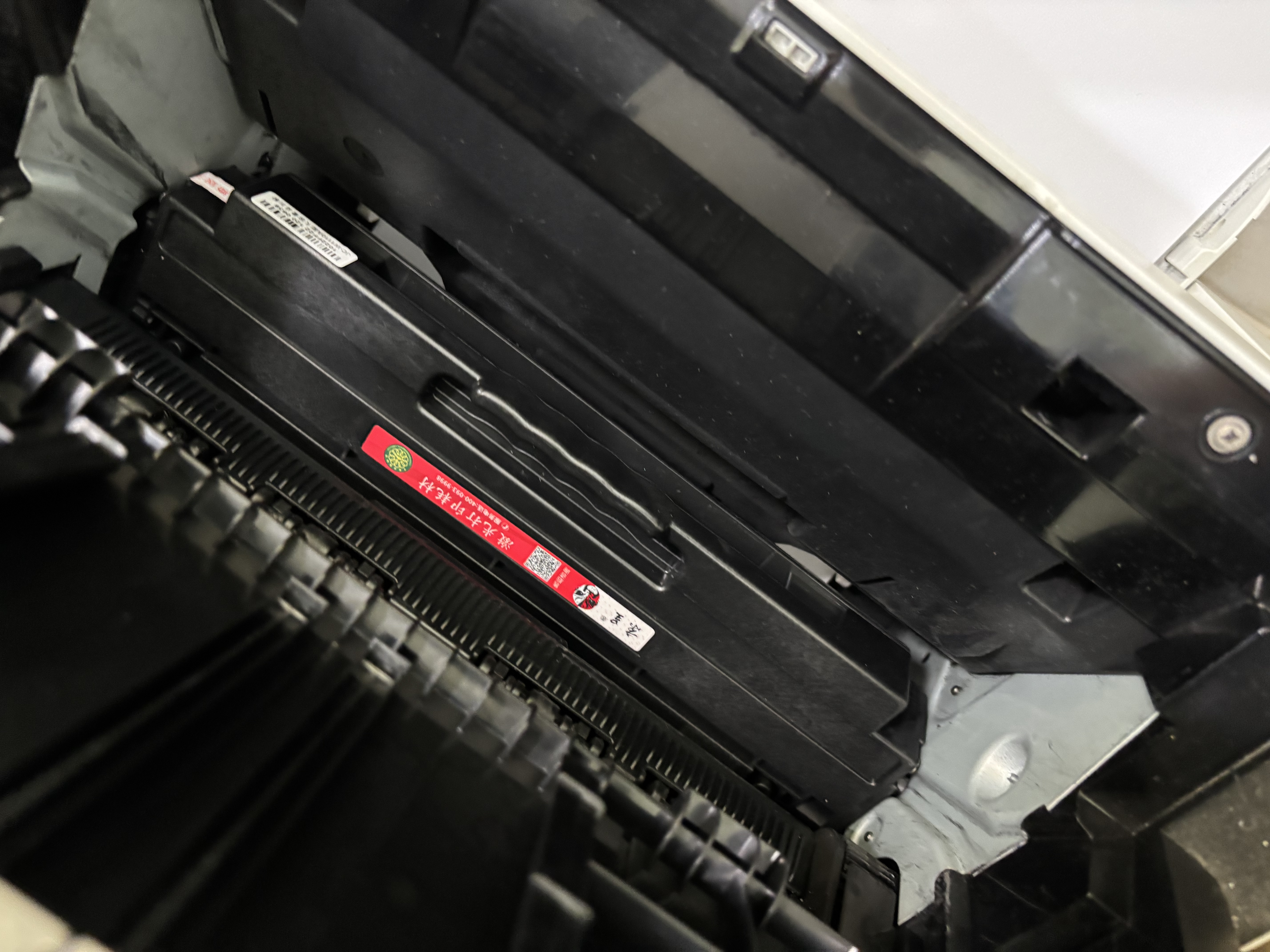 京呈136w硒鼓 110a适用惠普w1110a 108a 108w 136a 136w 136nw 138 138pn 138pnw打印机硒鼓碳粉盒墨盒大容量 实拍图