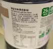 李锦记薄盐系列 薄盐生抽1.52kg*2【减盐25%* 一级】控盐味鲜酱油 实拍图