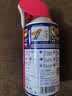 WD-40家用门锁润滑油消除合页吱吱响wd40缝纫机防盗门锁芯门轴铰链防锈 实拍图