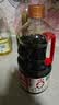 海天生抽酱油 0金标1.28L*2【0添加 特级酱油】纯金标系列 白灼凉拌 实拍图