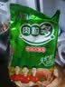 金锣精品肉粒多火腿肠礼盒装1.68kg/盒 纯肉礼盒河南山东送礼泡面搭档 实拍图