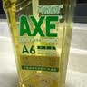AXE斧头牌柠檬玻尿酸洗洁精1kg*2瓶果蔬安心洗清洁力+50% 实拍图