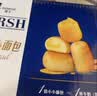 豪士小小面包380g早餐面包夹心吐司蛋糕糕点休闲零食【檀健次推荐】 实拍图