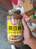 厨邦黄豆酱800g 原晒香黄豆酱 广式调味酱 传统晒制 拌饭火锅蘸料  实拍图