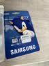 三星（SAMSUNG）512GB TF(MicroSD)内存卡 A2 U3 V30 4K 兼容switch无人机运动相机 索尼克游戏存储卡 读180MB/s 实拍图