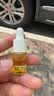 AromeManpo馥郁满铺晚香玉光感发酵精华油3ml 脸部精华油养肤紧致抗皱 实拍图