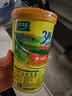 太太乐鸡精 调味料罐装 加倍提鲜 鸡精撒粉盖227g（罐装）调料 实拍图