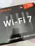 Tenda腾达路由器WiFi7【云霄BE5100】千兆穿墙王信号放大器增强无线超强2.5g网口家用电竞立式BE6L Pro 实拍图