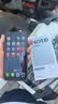 小米（MI）REDMI Note 17 8+256 紫 8000mAh大电池 7英寸大屏 AI反诈 国家补贴 红米note15迭代款 5g手机 实拍图
