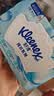 舒洁（Kleenex）湿厕纸家庭装80抽*6包（480抽）洁厕湿巾纯水湿纸巾 实拍图