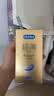 杜蕾斯（durex）避孕套安全套紧型超薄12只小号装情趣用品情侣物品计生成人 实拍图