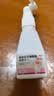 丽芙克林霉素磷酸酯脂外用溶液1%30ml*3+药用喷雾剂泵*3可搭甲硝唑凝胶搽剂治疗寻常痤疮头皮后背毛囊炎 实拍图