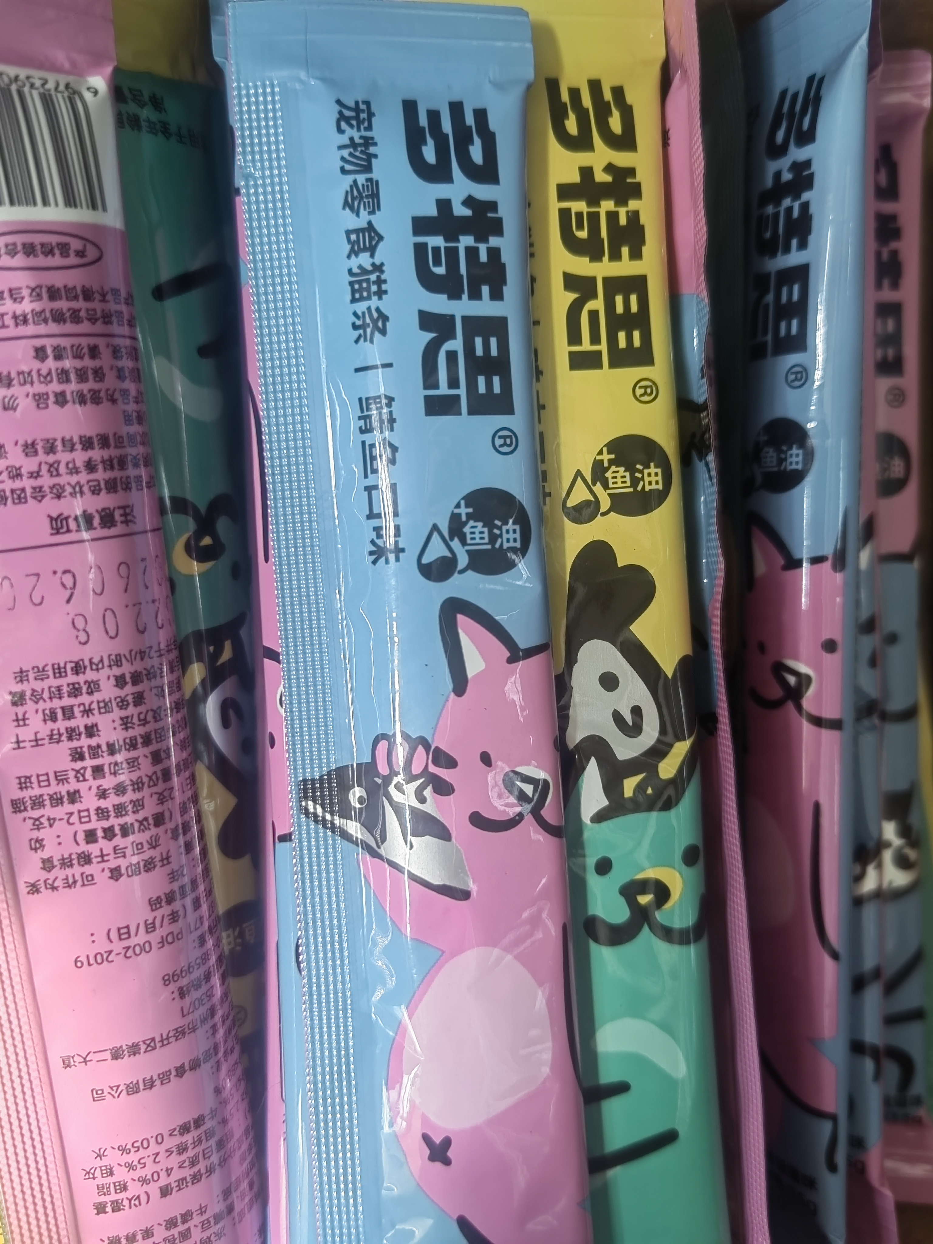 多特思猫零食猫条混合口味15g100支0添加0诱食剂防掉毛成幼猫咪鱼油罐头 实拍图