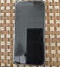 品胜 适用苹果14Pro钢化膜防偷窥 iPhone14Pro手机膜全屏高清无边防窥膜防摔防偷看隐私保护贴膜 2片装 实拍图