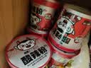 食族人酸辣粉145g*6桶重庆风味免煮即食旅行必备SGS认证方便食品 实拍图
