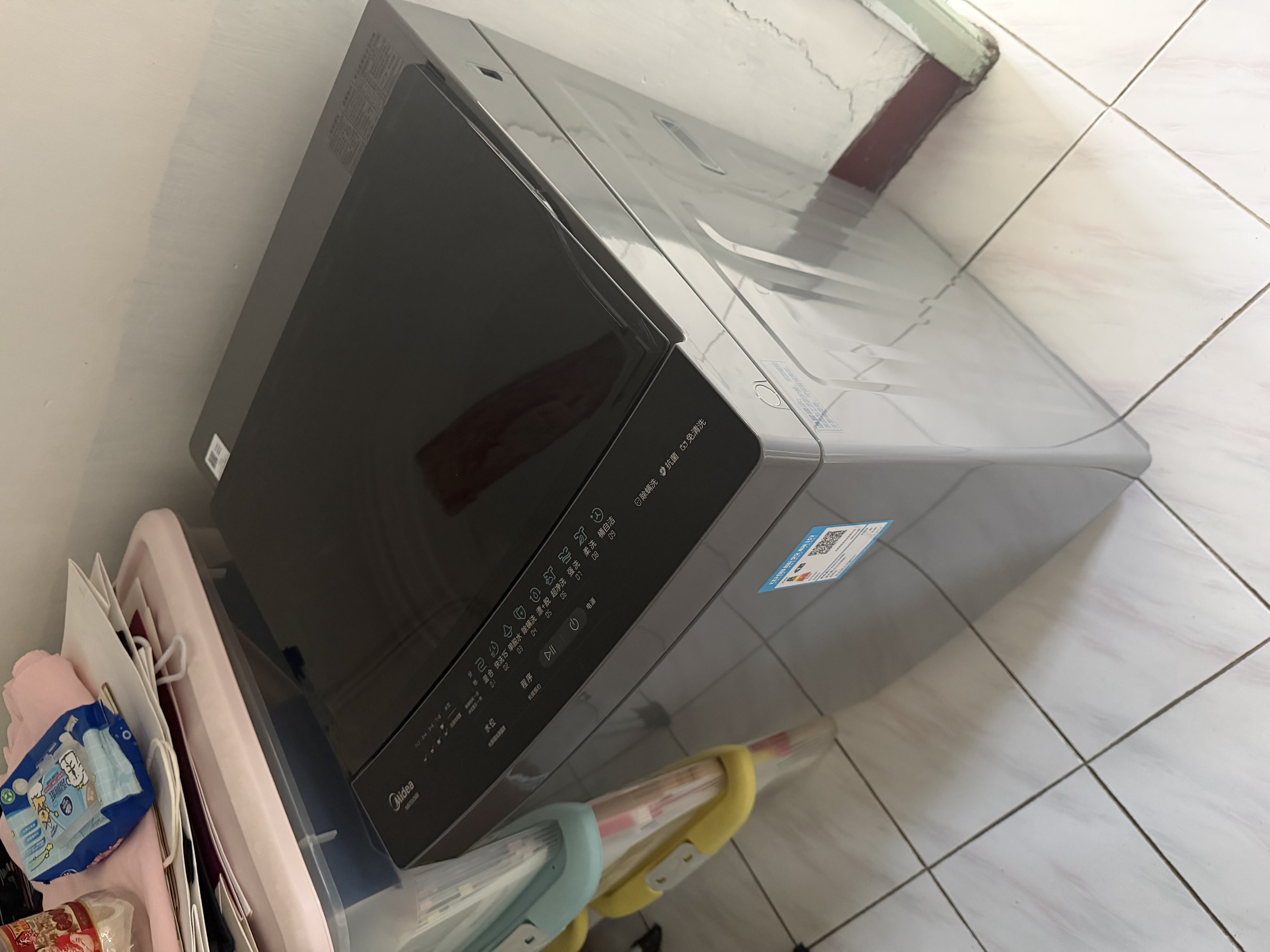 美的（Midea）免清洗波轮洗衣机全自动7公斤小型家用 一级能效 MB70V56B 新风换气 以旧换新 补贴 京东自营 宿舍 实拍图