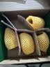 佳沛（zespri）新西兰阳光金奇异果6粒装88-103g猕猴桃水果中秋节礼品送水果礼盒 实拍图