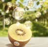 佳沛（zespri）新西兰金奇异果18粒超大原箱175-204g猕猴桃水果礼盒 实拍图
