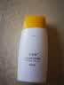 佰草集防晒霜40ml户外通勤三合一高倍防晒乳隔离SPF50+生日礼物 实拍图