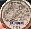 京都念慈菴乌梅糖60g 硬糖 泰国进口 水果糖零食糖果教师节礼物 实拍图