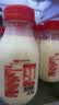 三元乐活高品质牛乳200ml*12瓶 冲咖啡 拌麦片 牛奶 实拍图