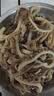 大龍燚黑千层肚500g新鲜毛肚牛百叶火锅食材串串生鲜涮菜固形物≥60% 实拍图