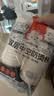 云蕾一次性咖啡杯加厚防烫带盖奶茶饮料杯外卖冷热饮410ml*16套 实拍图