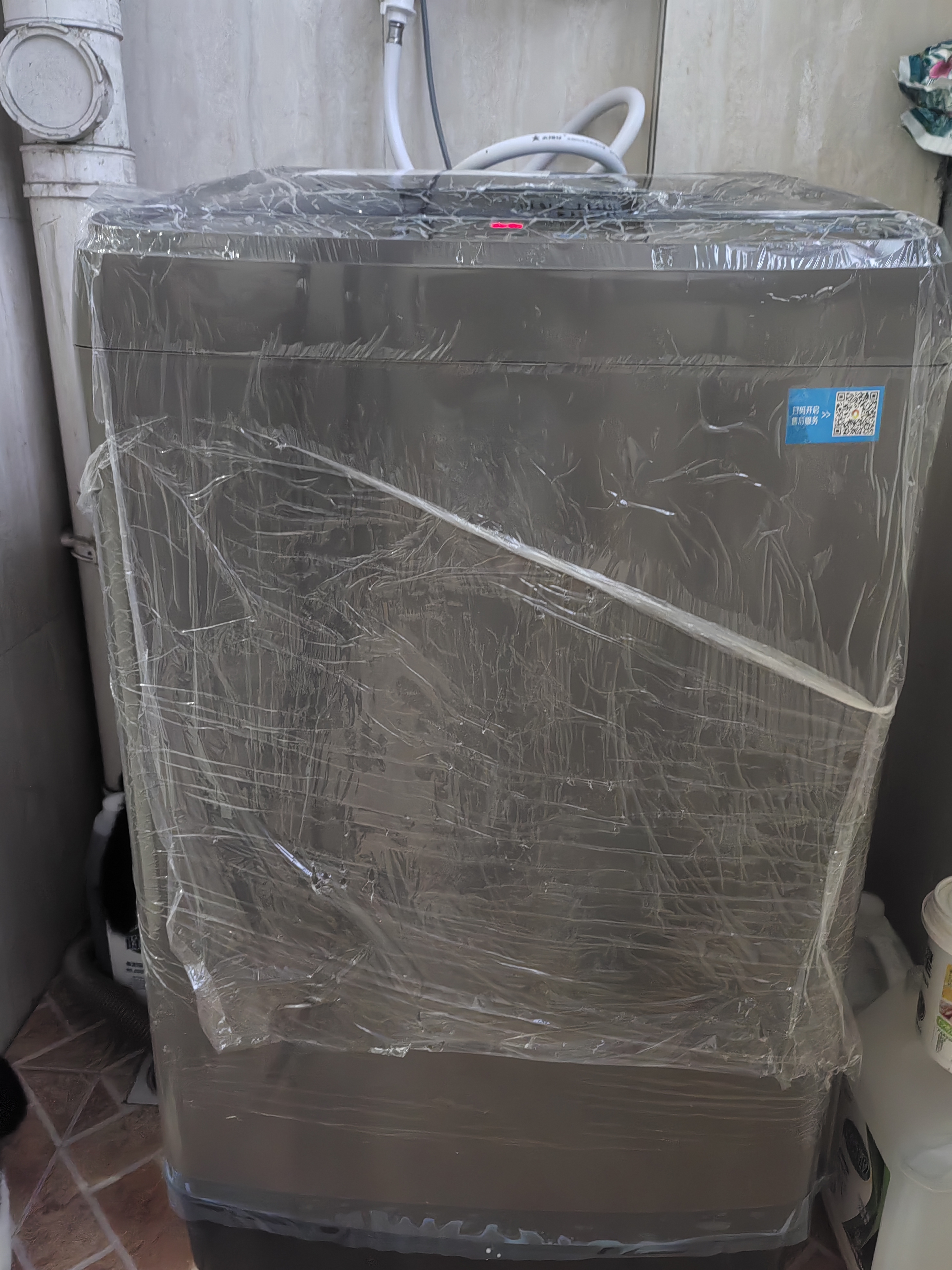 志高全自动洗衣机 大容量波轮洗脱一体机 蓝光洗护智能风干 宿舍租房家用小型洗衣机洗脱洗衣机 咖啡金 波轮 30斤【蓝光洗护+风干洁桶+强电机】 实拍图
