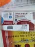 三诺血糖测试条家用医用级标准试条适用于安稳+型无仪器+50支试纸 实拍图