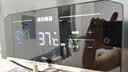 万家乐平衡式燃气热水器P5R1/E9 升级4.0精控恒温超一级静音浴室开放厨房厨柜均可安装 双重节能45% 16L 全新升级静音16P5R1(F)天然气 实拍图