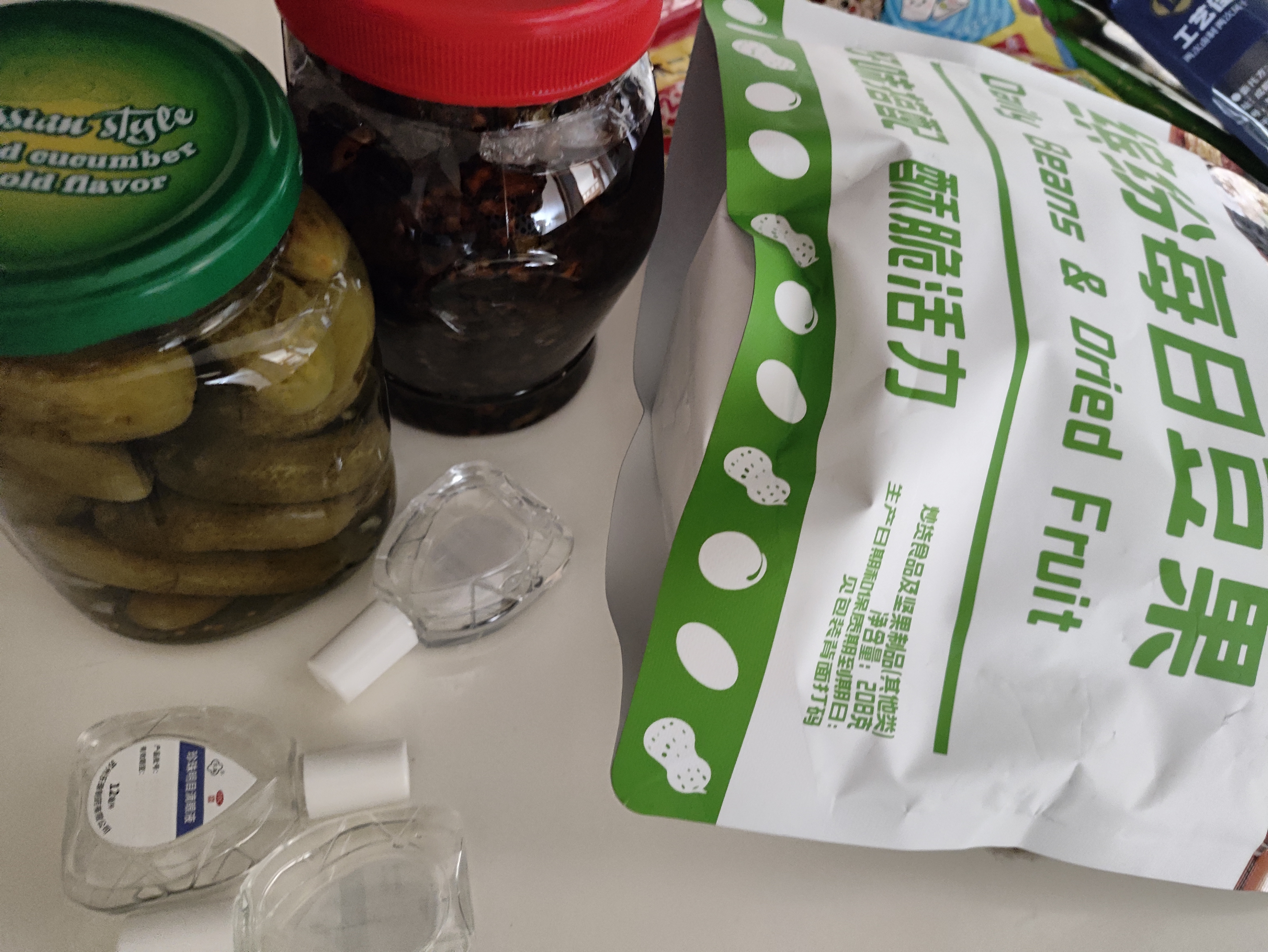 珍视明 四味珍层冰硼滴眼液15ml 假性近视 眼药水疲劳 眼干眼涩 视力模糊 干眼症 久看屏幕视力下降 热门商品 实拍图