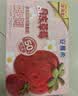 伊利安慕希丹东草莓风味酸奶230g*10瓶 中秋礼品 礼盒装 实拍图