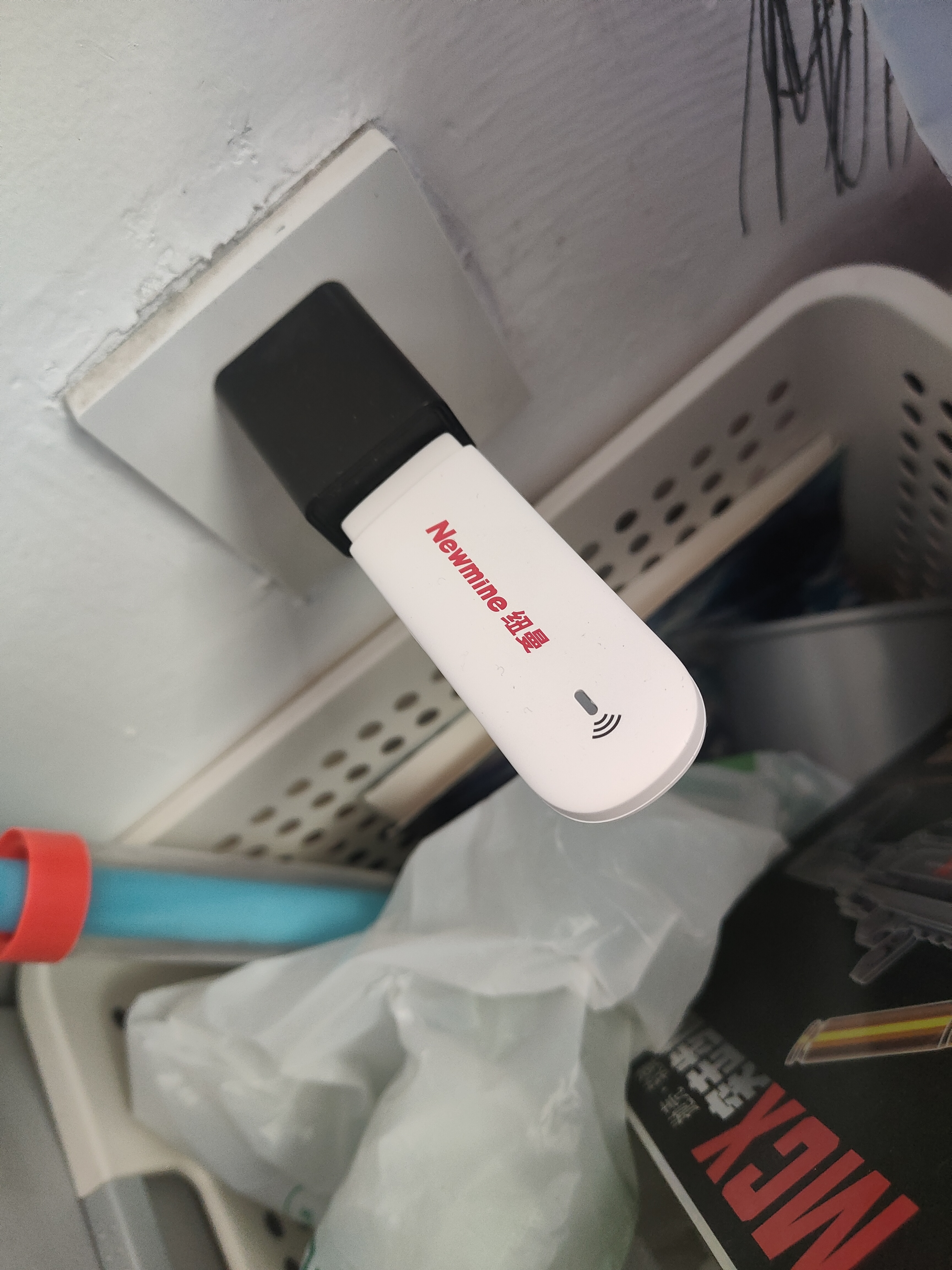 纽曼随身wifi可移动无线wifi免插卡网卡随行便携式4g无限路由器车载USB上网宝全国通用流量2026款 实拍图