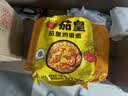 统一茄皇番茄鸡蛋袋 116克*5袋 严选新疆番茄 煮食风味更佳 方便速食 实拍图