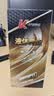 科净威新品汽车燃油宝三元催化二合一添加剂PEA原液发动机积碳清洗剂 实拍图